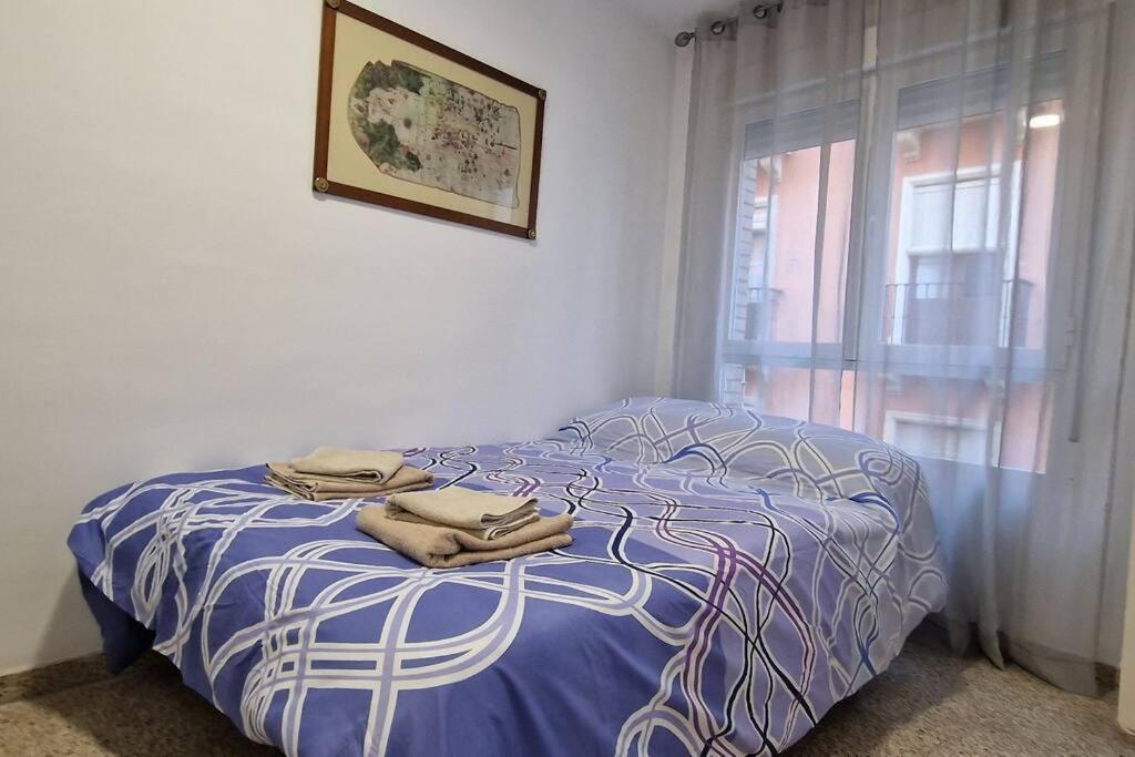 Precioso Apartamento En Centro Granada Eksteriør bilde