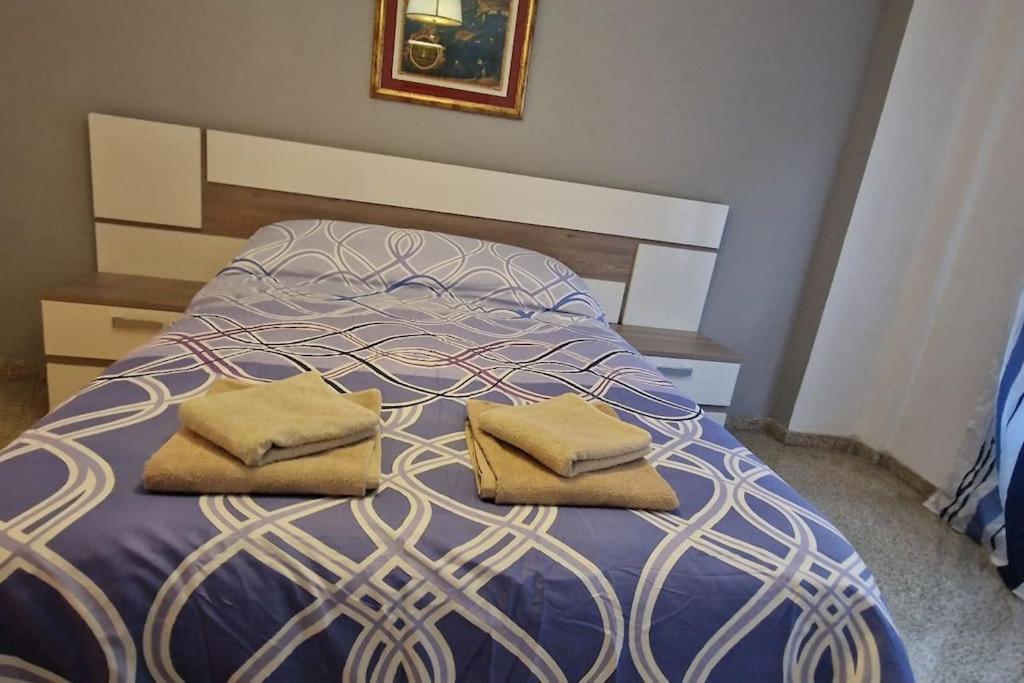 Precioso Apartamento En Centro Granada Eksteriør bilde