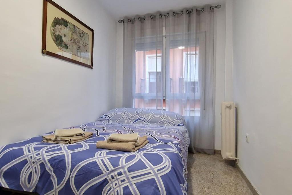 Precioso Apartamento En Centro Granada Eksteriør bilde
